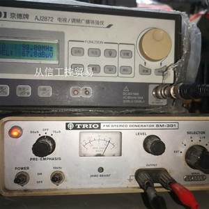 日本天乐TRIO SM-301 FM立体声信号发生器