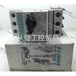 西门子 原装 质保一年 正品 1GC10 现货全新 马达保护开关3RV1321