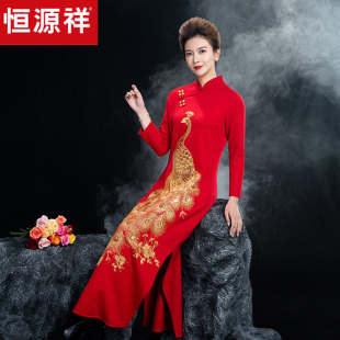 恒源祥羊绒女中长款 改良旗袍羊绒连衣裙女 毛衣裙绣花针织长裙修身