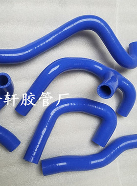 适用于铃木RGV250摩托车水管 耐高温硅胶水管 改装硅胶水管