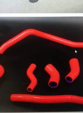 适用于雅马哈VMAX VMX12V-MAX大魔鬼1200全车耐高低硅胶水管