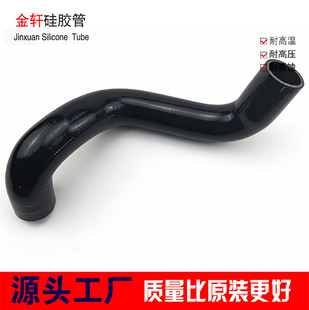 适用于路虎揽胜Land Rover Range Rover3.6柴油水箱上水管涡轮管