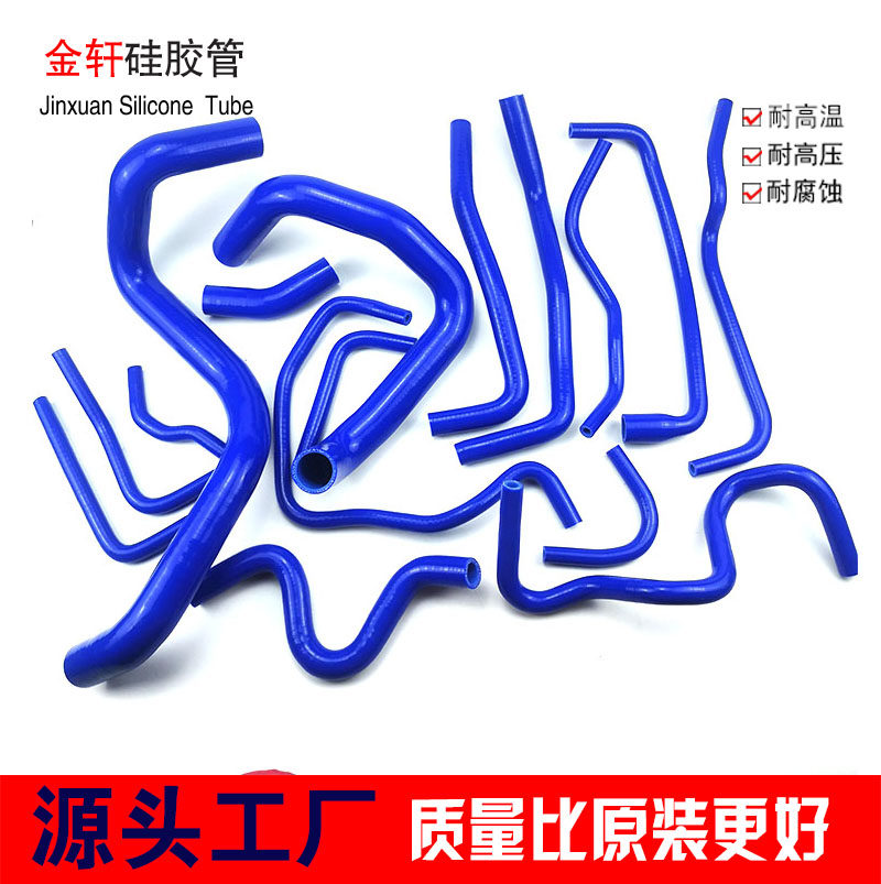 适用于丰田赛利卡Toyota Celica GT 硅胶水管 强化全车水管矽膠