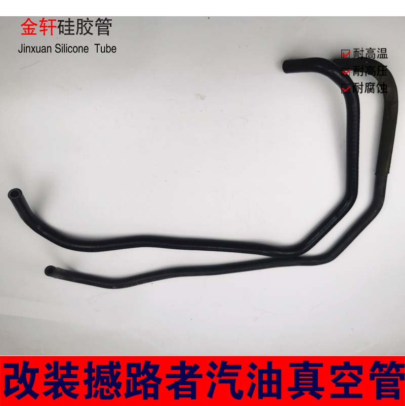 撼路者2.0t涡轮管硅胶管如亨