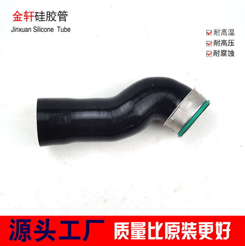 宝来1.8t涡轮管甲壳虫涡轮管
