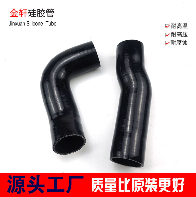 奥迪RS3中冷管加强加厚硅胶管