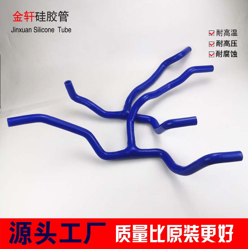 Da Ba Wang Previa ACR50 High Performance Silicone Warm Air Three way Water Pipe Previa/EST