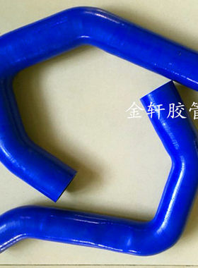 包邮Forge外置改款单中冷管路高尔夫GTI/尚酷/速腾迈腾CC改装中冷