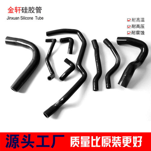 宝马E36水箱水管暖风水管硅胶管