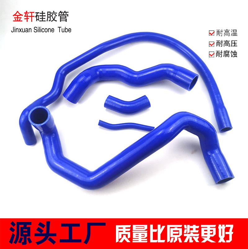 奔驰SLK230水箱上下水管硅胶管