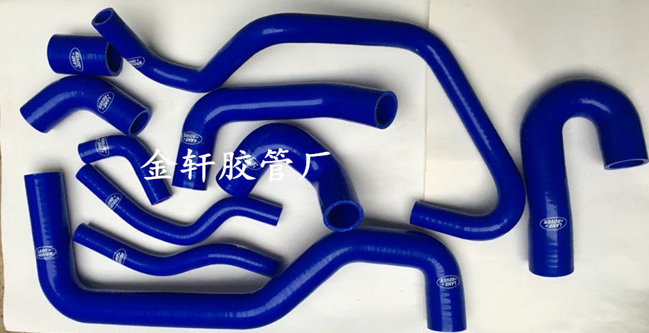 路虎发现2全车硅胶水管耐高温