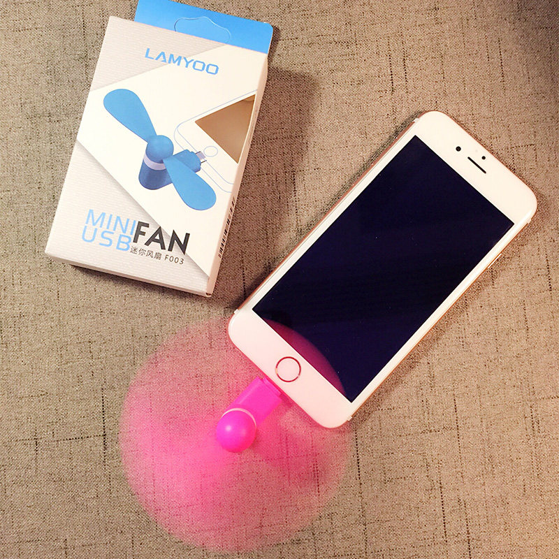 Ventilateur USB - Ref 401131 Image 1