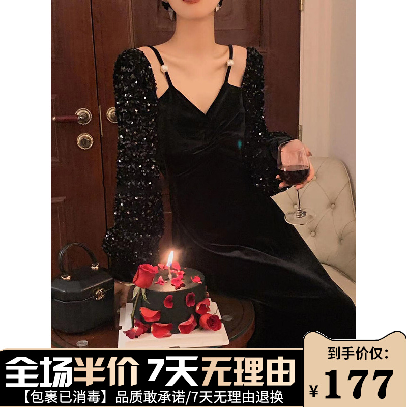 女装2023新款秋冬法式金丝绒吊带连衣裙亮片长裙高级感气质名媛潮