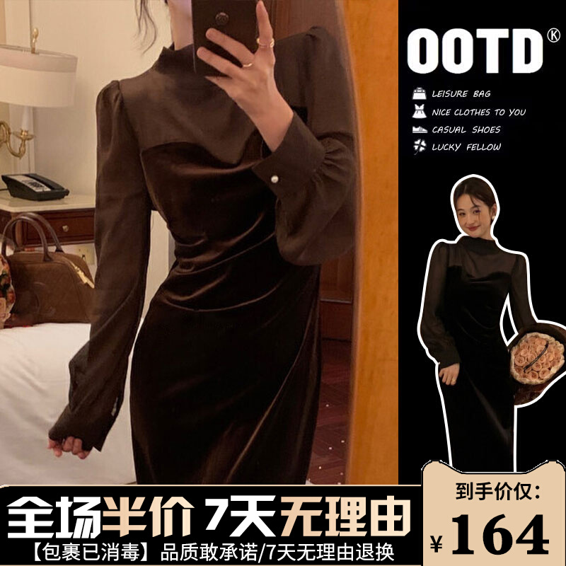 十三行2023新款晚礼服高级感赫本风法式气质长裙拼接雪纺连衣裙女