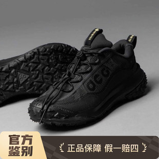 Mountain HF6245 Fly 功能跑步鞋 001 2户外越野防水徒步鞋 耐克ACG