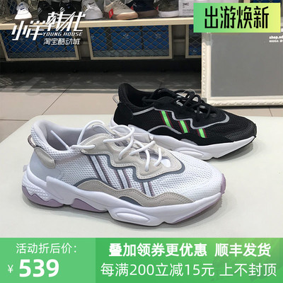 adidas阿迪达斯 三叶草 OZWEEGO易烊千玺同款老爹鞋跑步鞋EE7012