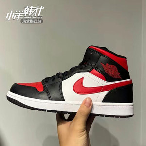 AirJordan男子黑红脚趾篮球鞋