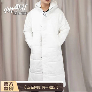 保暖棉服 男女运动连帽休闲中长款 DZ1435 新款 Adidas阿迪达斯正品