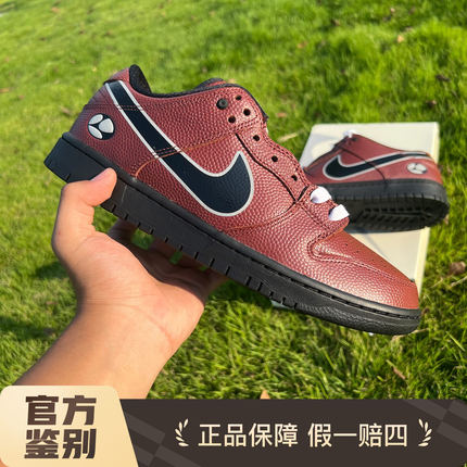 耐克Nike Dunk Low SB橄榄球设计低帮复古运动休闲板鞋HJ4131-200