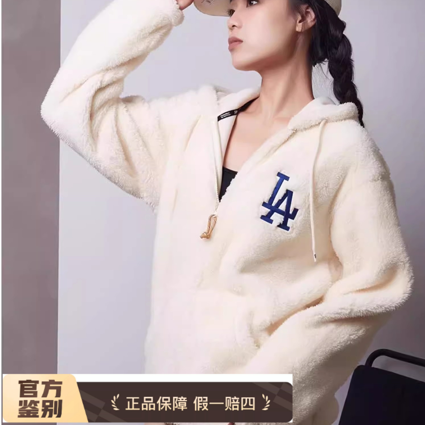NewEra纽亦华男女连帽外套
