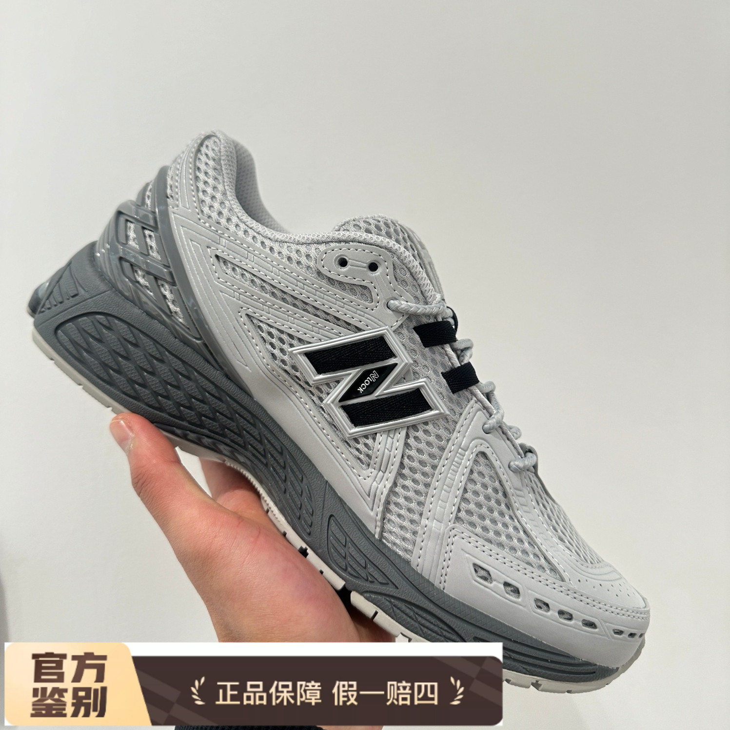 NEWBALANCE大童时尚运动跑步鞋