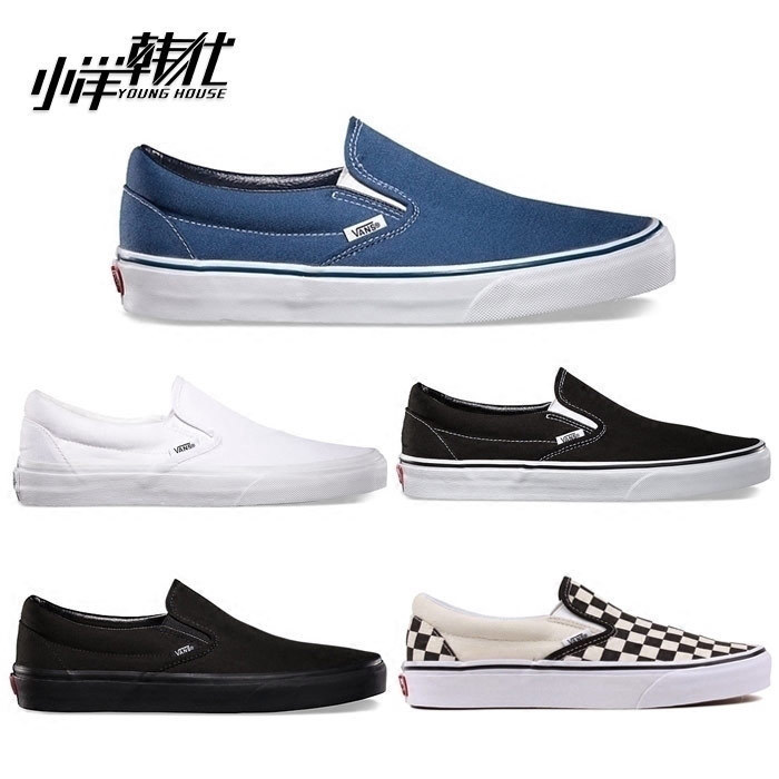 ÏÖ»õ vans ·¶Ë¹ ÕýÆ·ÄÐÅ®¾µä¿î Ò»½ÅµÅÆåÅ̸ñ·«²¼°åЬVN-0EYEBLK