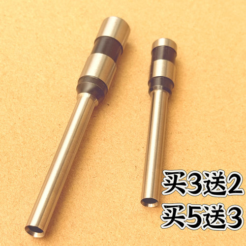 金典BINDER-3空心钻刀刀头50N 50K 宾德BD-2S钻刀