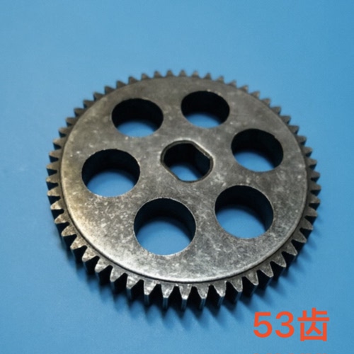 科密碎纸机齿轮C-838/3638/C-638/3638/3628/S-628齿轮配件53齿