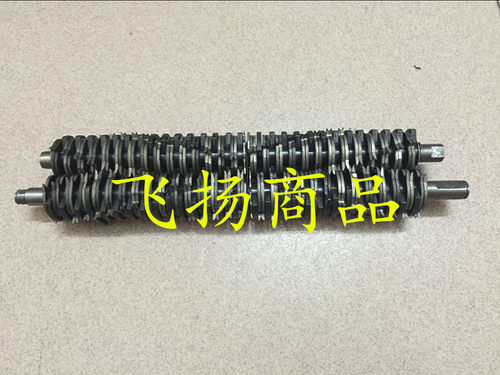 科密碎纸机X5M/F5M/F6M/X6M/X8C/X8M碎纸机刀具配件