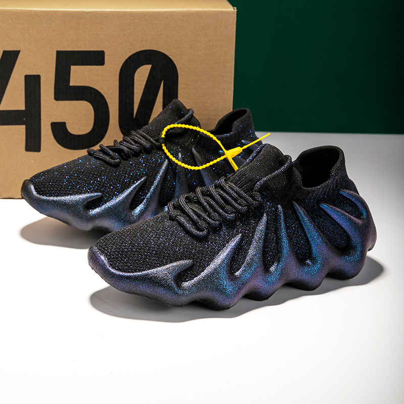 火山yeezy老爹侃爷450椰运动鞋