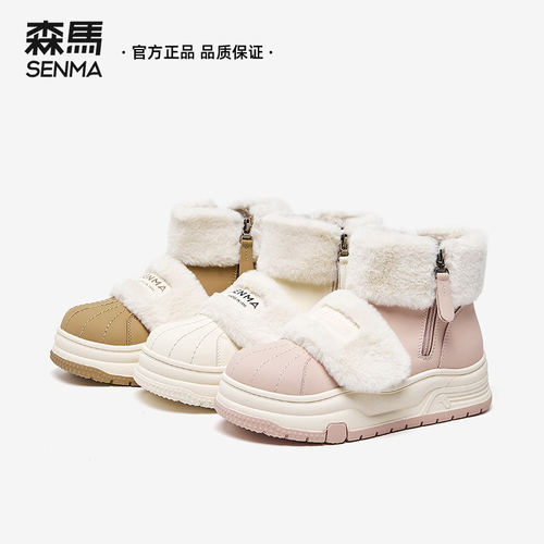 森马女雪地靴冬季加绒保暖厚底鞋