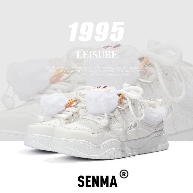 森马女鞋冬季加绒保暖厚底增高情侣鞋百搭面包鞋时尚运动休闲鞋子