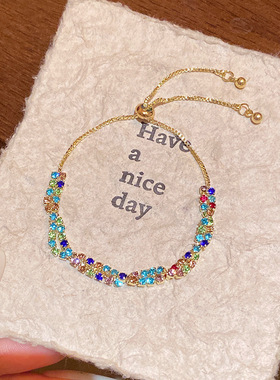 搜搜爆闪彩色锆石交叉扭曲手链轻奢小众高级感抽拉式手环百搭气质