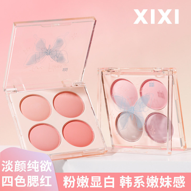 芭比严选顺颖xixi弥散风蝶四色腮红低饱和收缩膨胀色自然裸妆提