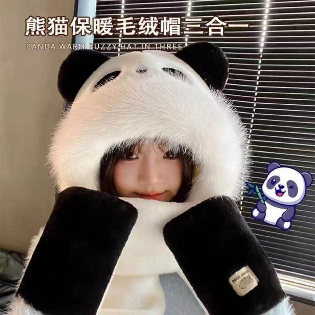 芭比刘博毛绒小熊帽子围巾一体加厚围脖可爱冬季百搭骑车保暖加绒