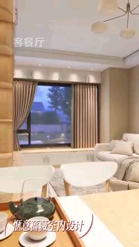 室内家装公司装修设计全屋代做3D酷家乐效果图定制平面拆改布局