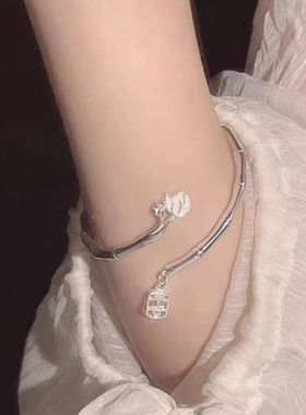 搜搜竹节手镯女报平安吊坠步步生莲开口个性高级感百搭闺蜜手链