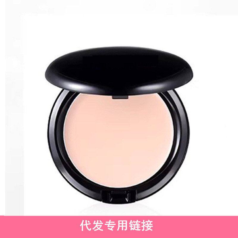 芭比锦尚粉底膏粉底液正品化妆师专用影楼拍照保湿遮瑕粉底霜
