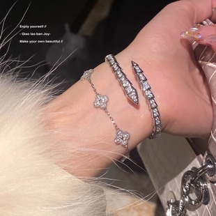 芭比歌屋【乔老板Joy】蛇头灵蛇形手镯满钻手链银色质感大牌四叶