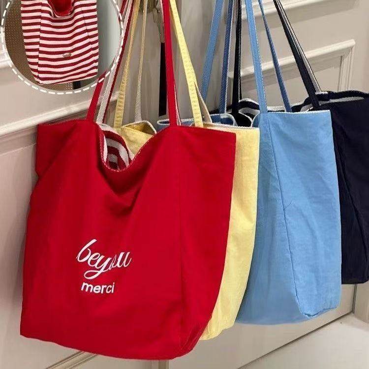 芭比宏盛条纹帆布袋慵懒风托特包学生大容量休闲单肩包包女外贸