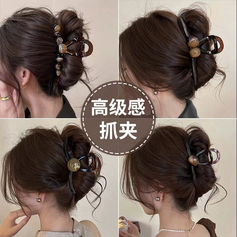 芭比慧妍感抓夹2025新款后脑勺盘发鲨鱼夹大号发量多发抓发饰