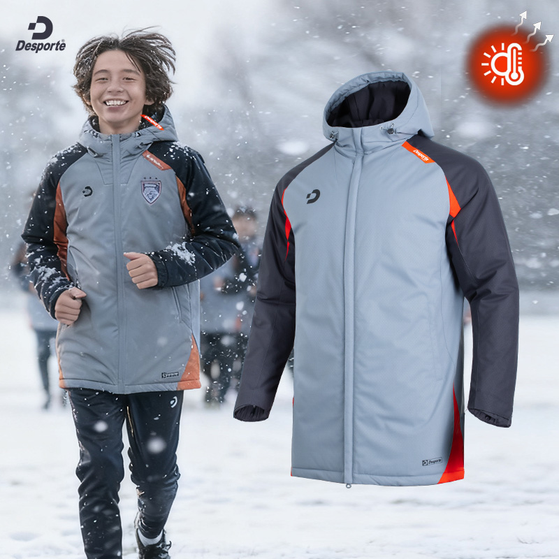 Desporte体士彪 儿童足球棉服 冬季保暖训练运动中长款连帽外套