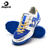 缓冲减震高端TF人草碎钉足球鞋 Desporte体士彪 Rio中国定制版 男