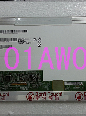 A+全新 B101AW03 N101L6-L02 LP101WSA LTN101NT02 HSD101PFW2