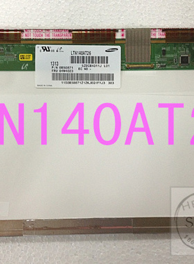 联想 E430 L412 G455 G475 Z475 Y460C B480 G460 Z460 液晶屏幕