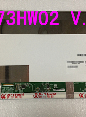 LP173WD1 B173RW01 v.5 v.3 LTN173KT01 N173O6-L02 B173HW02 V.0