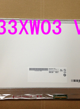 LTN133AT16 B133XW01 V.0 CLAA133WA01A N133BGE-L31 B133XW03