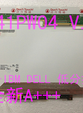 LTN141WD-L05 LP141WP1 B141PW03 B141PW01 N141C3 LTN141BT06