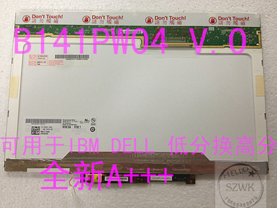 LTN141WD-L05 LP141WP1 B141PW03 B141PW01 N141C3 LTN141BT06