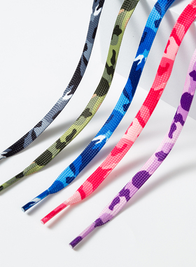 LANCEMAKER适配AF1空军一号AJ1潮牌猿人奶油迷彩印花蓝粉绿色鞋带